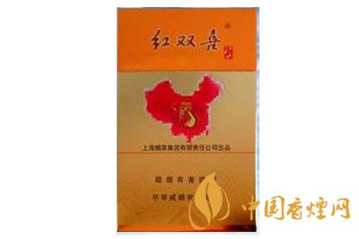 双喜硬金上海多少钱一包  2020双喜硬盒香烟价格表图