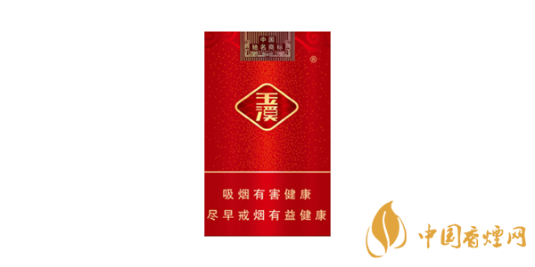 玉溪香烟多少钱一盒 玉溪系列香烟价格一览
