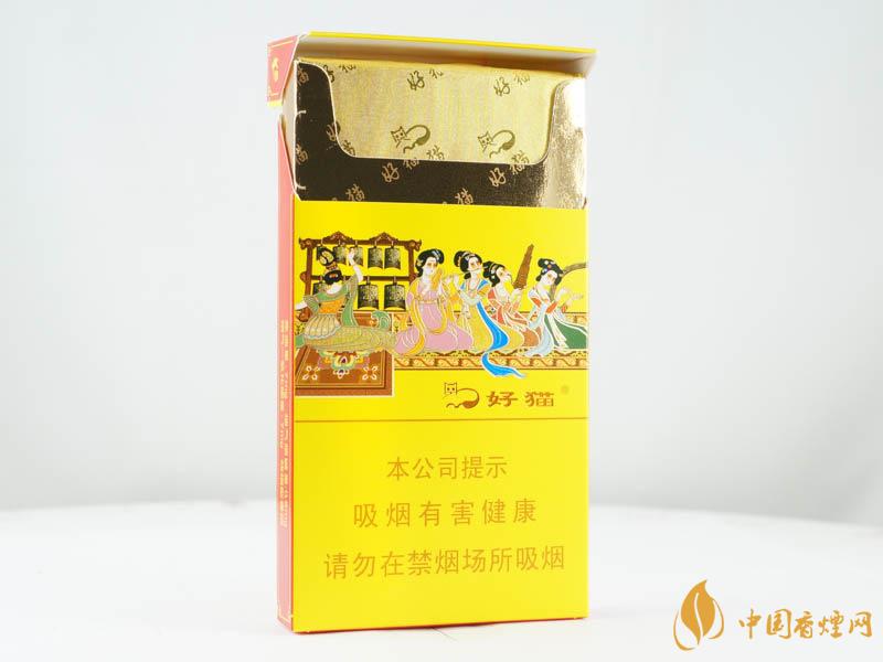 好猫细支乐价格2021  好猫细支乐好吗