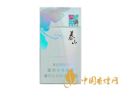 男士排行榜前十名 2020好的男士细支香烟推荐