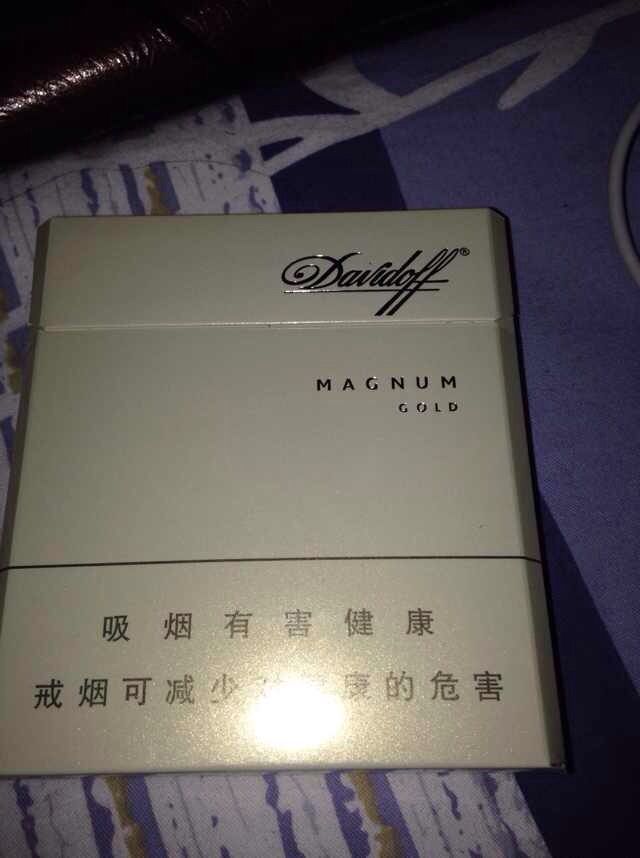 davidoff香烟怎么样，最喜欢的香烟