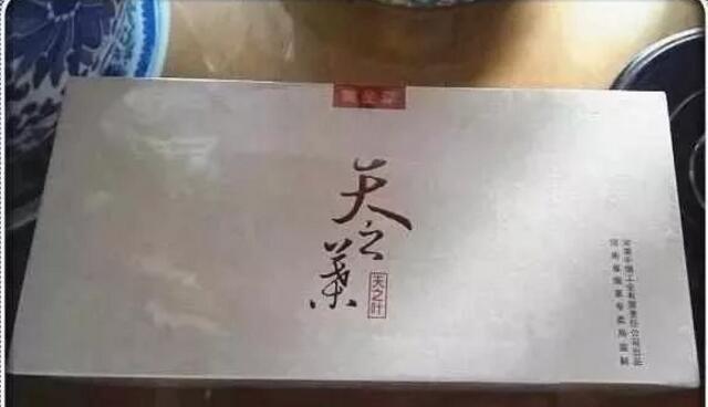 中国最贵香烟排行榜，利富春山居高居第一