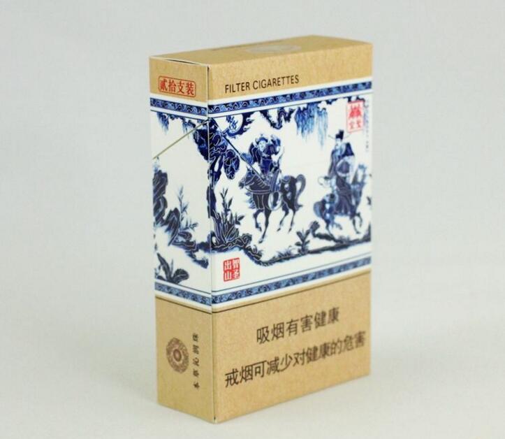 中国最贵香烟排行榜，利富春山居高居第一