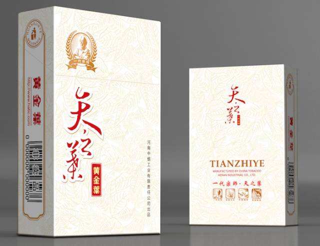 中国最贵香烟排行榜，利富春山居高居第一