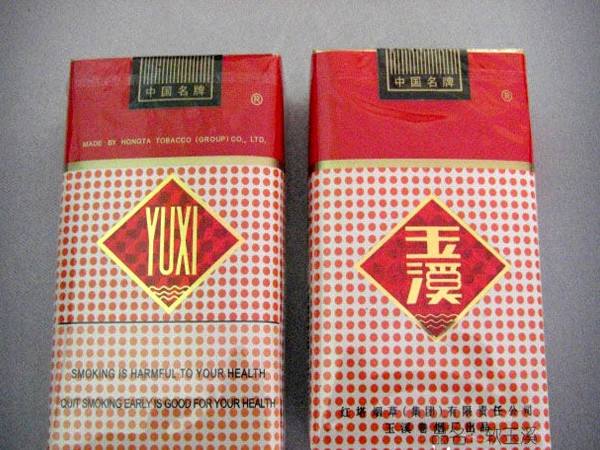 20元烟排行榜前十名,中端平价烟销量最好