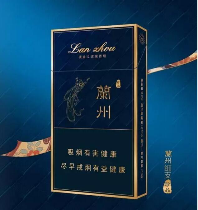 20元烟排行榜前十名,中端平价烟销量最好