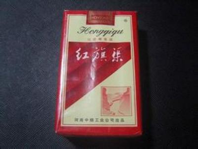 五元左右价比很高的香烟，值得拥有