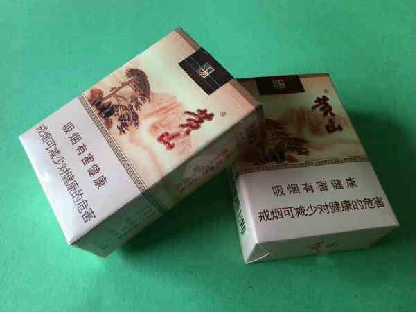 5元左右的香烟什么最好，工薪家庭的首选