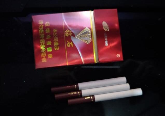 5元左右的香烟什么最好，工薪家庭的首选