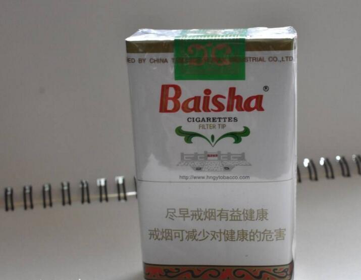 5元左右的香烟什么最好，工薪家庭的首选