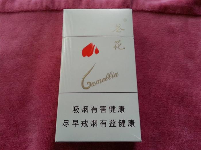 5元左右香烟哪些比,国内第一