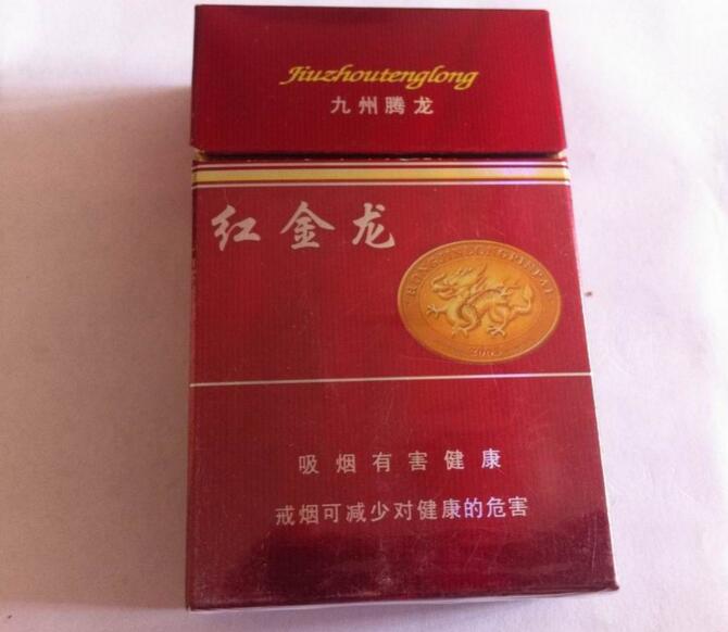 5元左右难的香烟，北戴河被市场淘汰