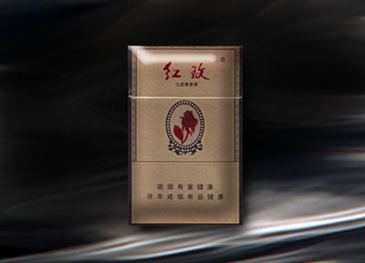 5元左右难的香烟，北戴河被市场淘汰