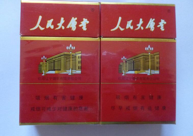 5元左右难的香烟，北戴河被市场淘汰