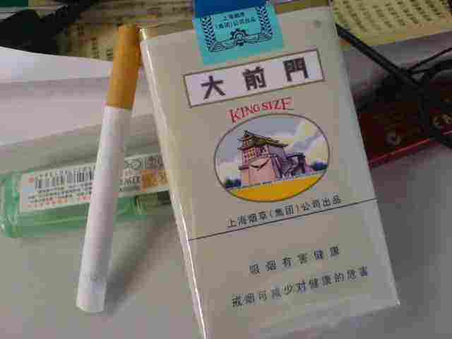 5元香烟排行榜，梅笑了河不服