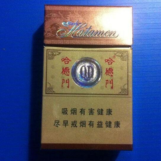 5元香烟排行榜，梅笑了河不服