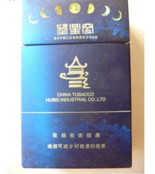 5元左右的雪茄型香烟,雪茄型香烟品牌很少