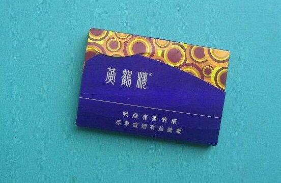 5元左右的雪茄型香烟,雪茄型香烟品牌很少