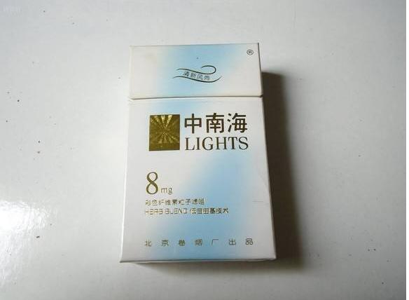 10元国产香烟排行榜，泰山心悦走出第一步