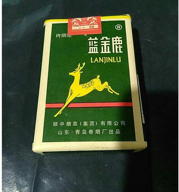 10元国产香烟排行榜，泰山心悦走出第一步