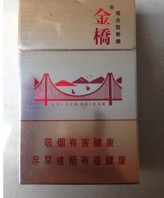 10元国产香烟排行榜，泰山心悦走出第一步
