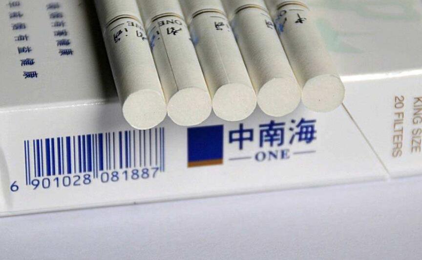 10元左右的香烟有哪些，最炫民族风