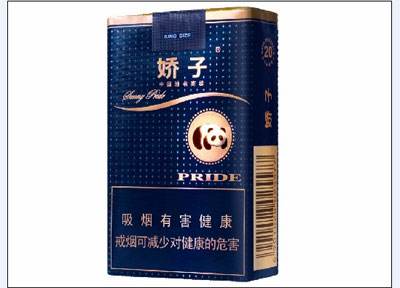 10元左右的娇子香烟有哪些,香烟品牌