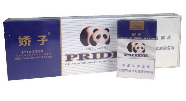 10元左右的娇子香烟有哪些,香烟品牌