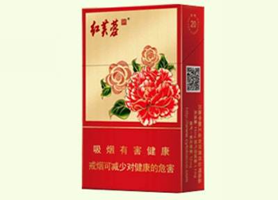 10元左右的娇子香烟有哪些,香烟品牌