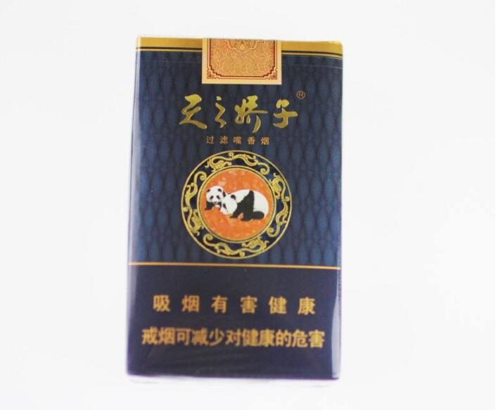 15元左右的娇子烟有哪些，焦香透喉余韵悠
