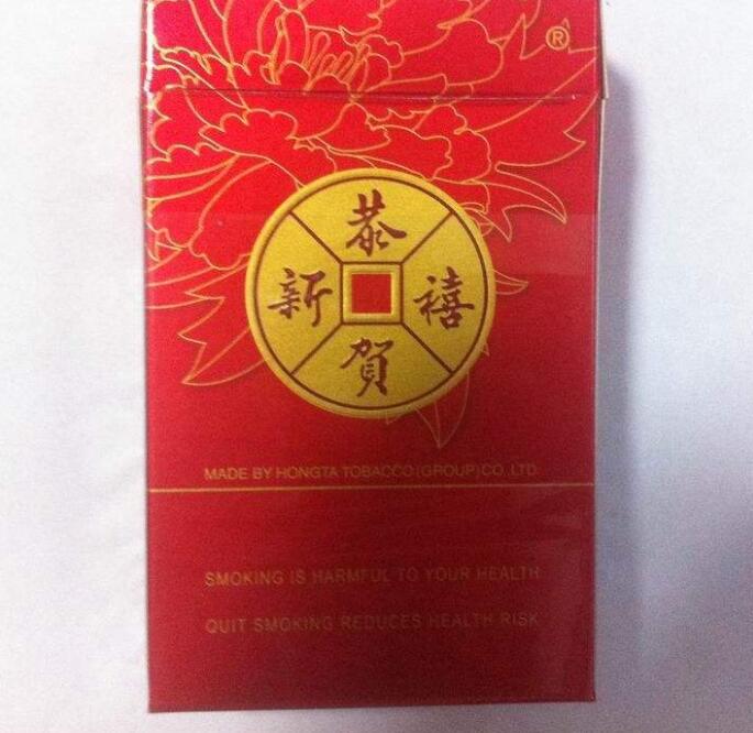 15元的塔山香烟有哪些，褚时健的香烟帝国