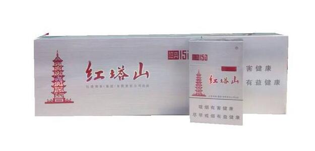 15元的塔山香烟有哪些，褚时健的香烟帝国