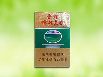 15元左右的云烟有哪些，绕指间的