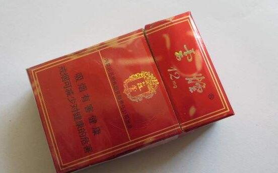 15元左右的云烟有哪些，绕指间的
