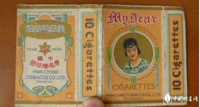 香烟风云录：谍战剧中的牌香烟盘点