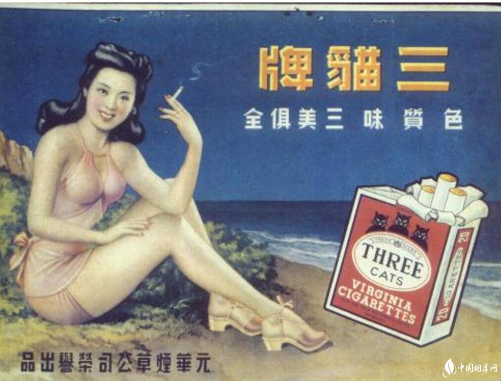 时期香烟排行榜，谍战剧标配牌香烟