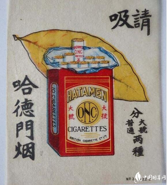 时期香烟排行榜，谍战剧标配牌香烟
