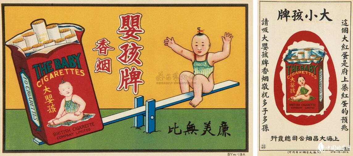 时期香烟排行榜，谍战剧标配牌香烟