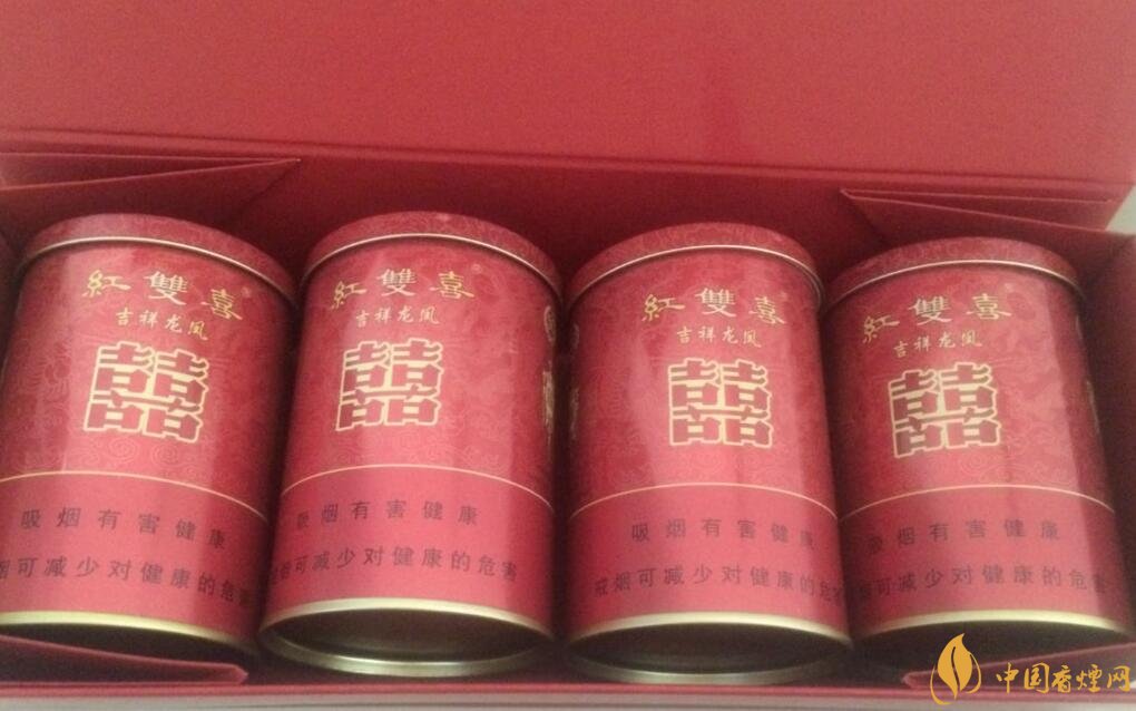 双喜香烟有几种,上海双喜是子