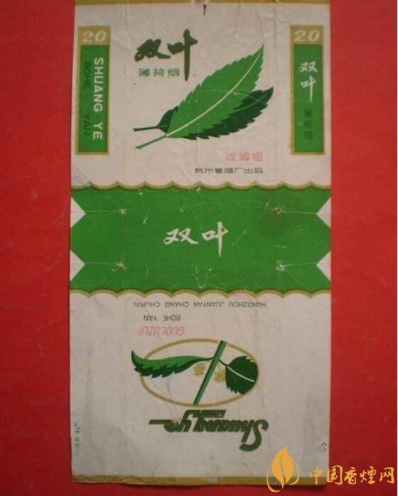 中国香烟排行榜，大前门一直在坚守