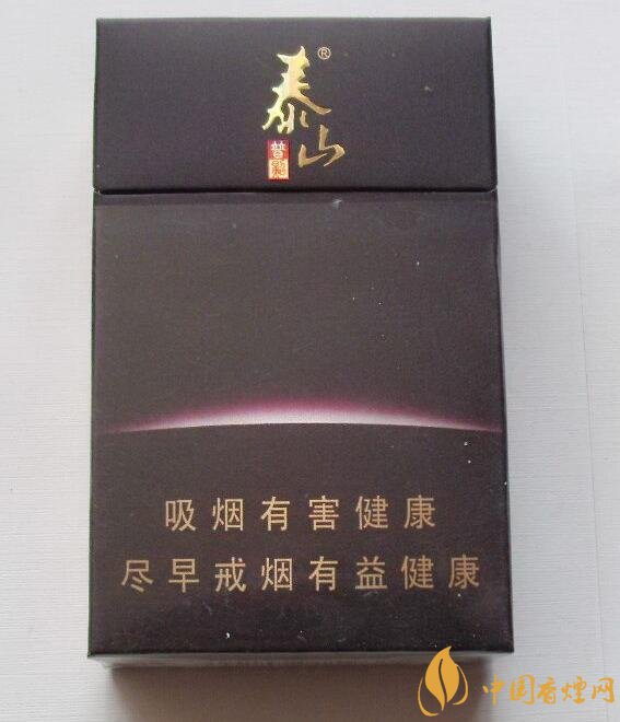 泰山香烟价格多少,泰山高端香烟系列价格