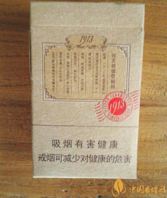 泰山香烟价格多少,泰山高端香烟系列价格