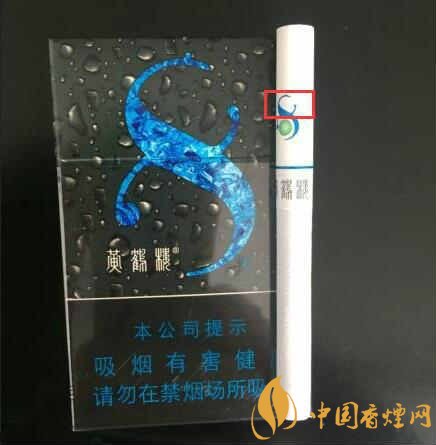 20元左右的黄鹤楼价格表及图片，天赐淡雅香