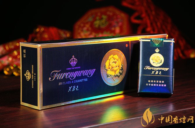 给送礼送什么香烟最好，价格实惠上档次