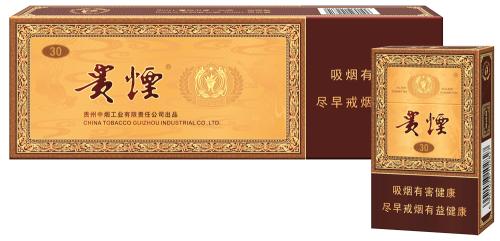 给送礼送什么香烟最好，价格实惠上档次