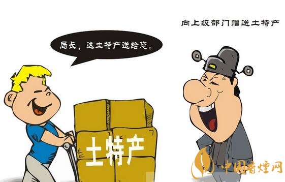 给送礼送什么香烟最好，价格实惠上档次