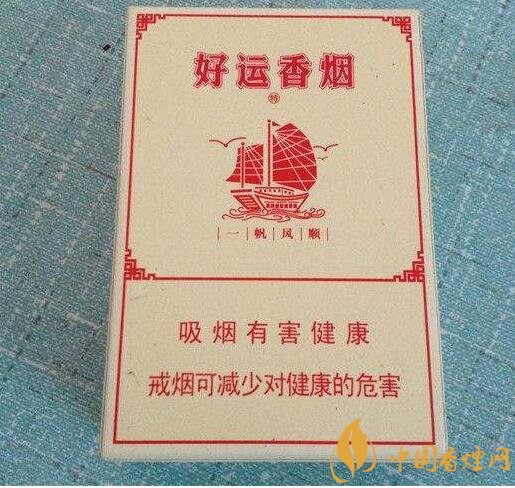 给辈送礼送什么香烟好，黄鹤楼祝福寓意好