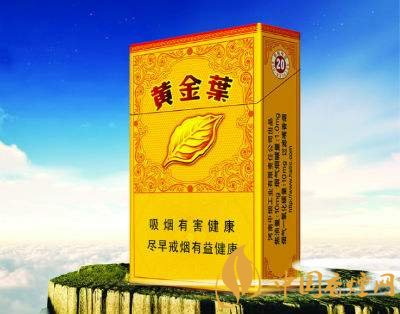 给辈送礼送什么香烟好，黄鹤楼祝福寓意好