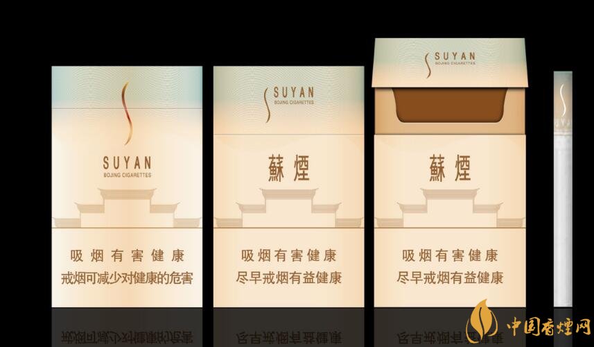 微信上卖的烟能吗,朋友圈卖香烟违法