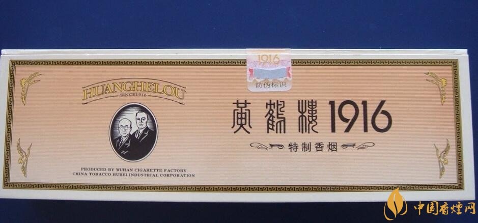 微信上卖的烟能吗,朋友圈卖香烟违法